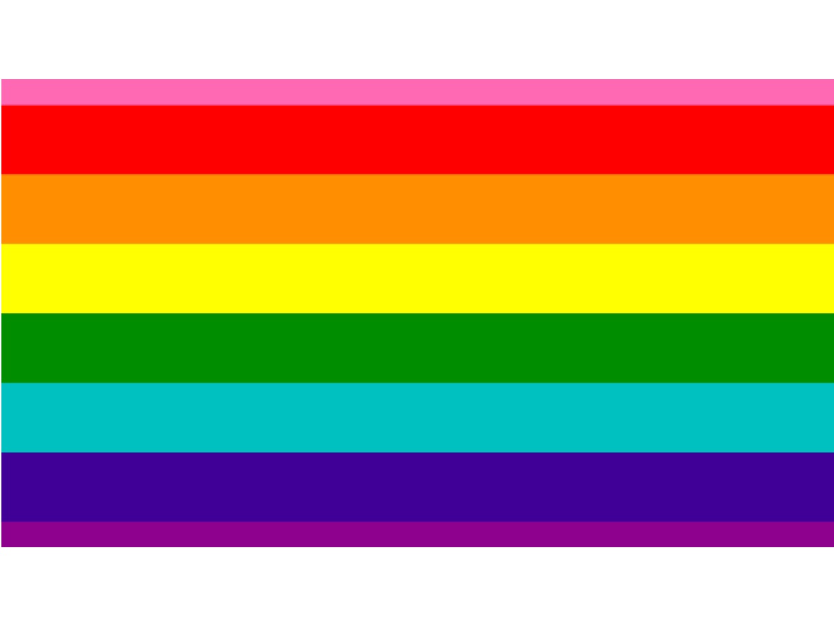 LGBTの象徴レインボーフラッグ